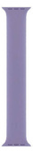 Nowy Oryginalny Pasek Apple Solo Loop 41mm English Lavender rozmiar 1