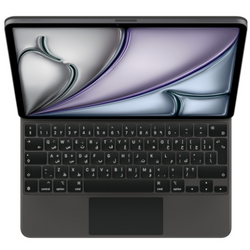 Clavier original iPad Pro Magic Keyboard 12,9'' NOIR ARABE QWERTY