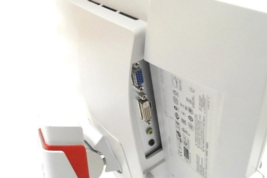 Fujitsu Siemens B19-7 19'' LED monitor 1280x1024 Bílá Třída A