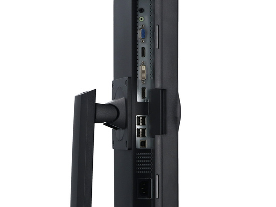 Moniteur Philips 243S5LJMB 24'' LED 1920x1080 TN HDMI DP DVI D-SUB Noir Classe A