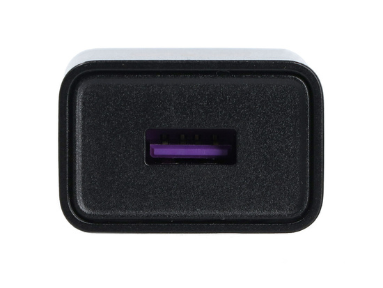 Nová síťová nabíječka Encore Energy USB-A 10W + kabel micro USB univerzální nabíječka MD-1083RM