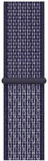 Original Apple Sport Loop Strap Nike Purple Pulse 40mm