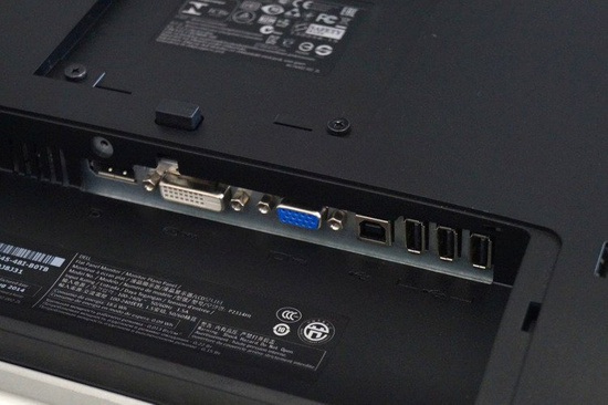 Dell P2314h 23-дюймовий світлодіодний IPS-монітор 1920x1080 без підставки клас A