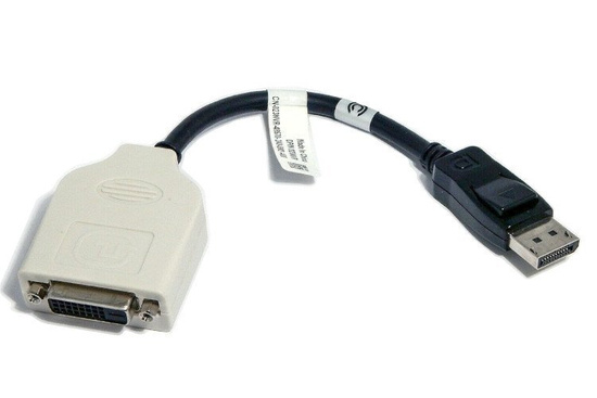 Nový adaptér DisplayPort na DVI (DVI-D)