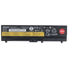 Nová baterie Lenovo L420 L520 T430 T510 57Wh 10.8V 5200mAh 45N1005