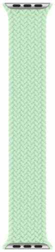 Original Apple Braided Solo Loop Pistachio 40mm Strap Size 7
