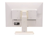 LG Monitor 24EB23PY 24" LED 1920x1200 IPS DVI DisplayPort White Class A (PZ)