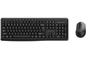 Nouveau Kit de Bureau Sans Fil Triadyn BELI Clavier YMIR et Souris LOGE 1600 DPI Pour Maison Bureau