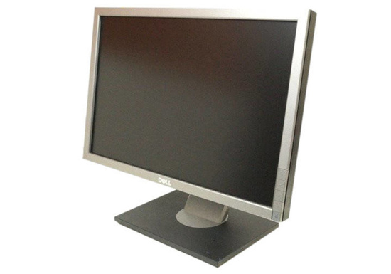 Moniteur 19" Panoramique MIX Classe A