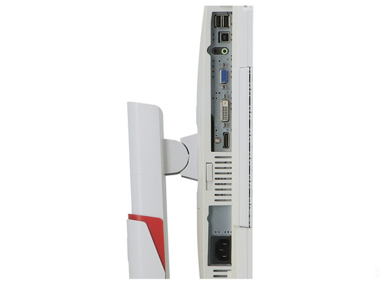 Fujitsu Siemens B23T-7 Monitor LED 23" 1920x1080 IPS DisplayPort D-SUB Bianco