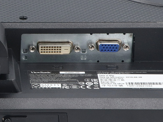 Viewsonic VA2445 LED 24" monitor 1920x1080 D-SUB DVI třídy A