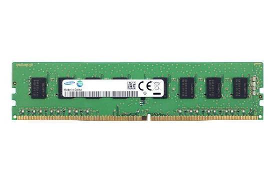 RAM Samsung 8GB DDR4 2666MHz PC4-2666V-U PC