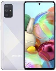 Виставковий зразок Samsung Galaxy A71 SM-A715FN 6GB 128GB Silver Android